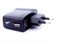 USB Netzadapter 220V